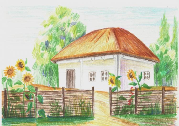 Дом казака рисунок