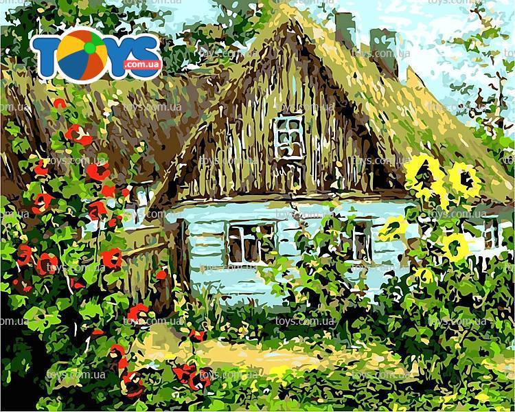 Картина раскраска «Украинская хата»