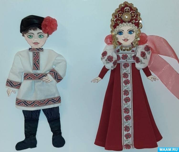 Мастер-класс для педагогов «Куклы в русских народных костюмах» 