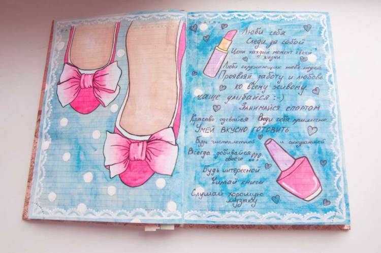 Идеи для красивого оформления личного дневника 