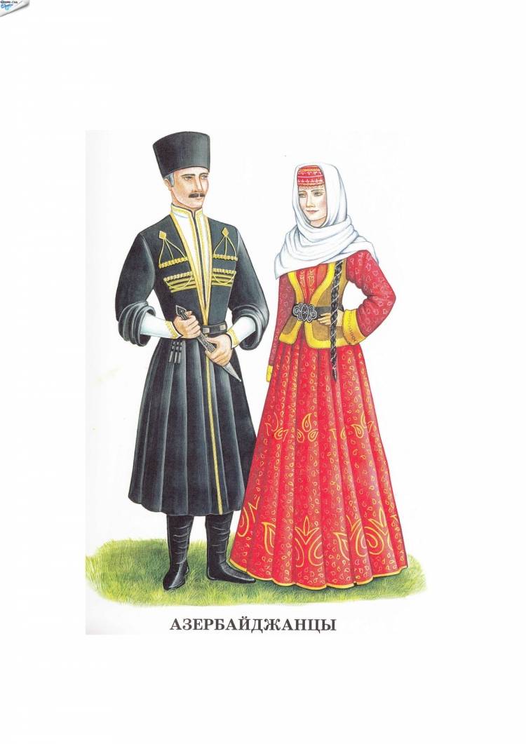 Кавказский национальный костюм рисунок