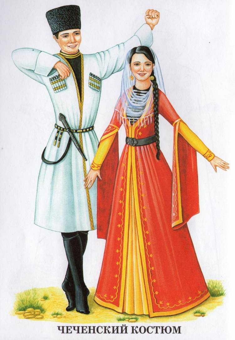 Чеченский народный костюм рисунок
