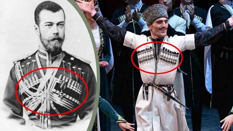 Зачем кавказским мужчинам и казакам нужны были ЭТИ нашивки? (ФОТО)