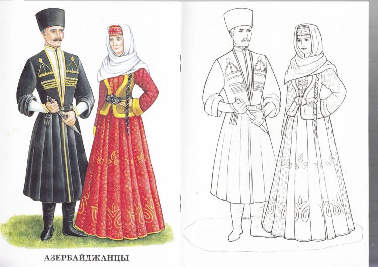 Кавказский национальный костюм рисунок