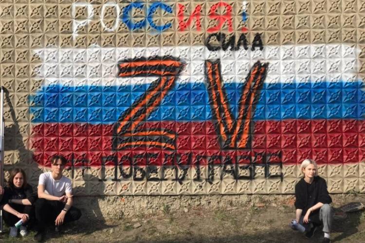 При поддержке «Единой России» в Партизанске появились патриотические граффити