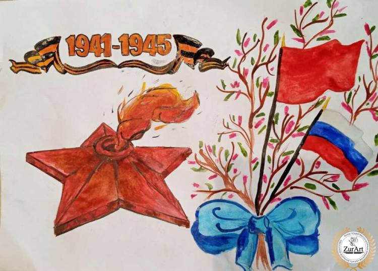 Всероссийский конкурс патриотического рисунка «Z Патриот» < Рубрика