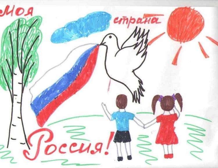 Рисунки на тему Россия