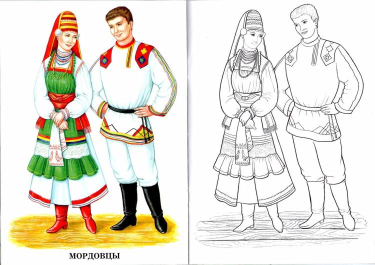 Зарисовки народных костюмов