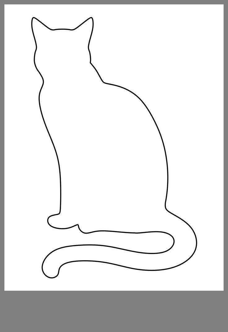 Контур кошки рисунок