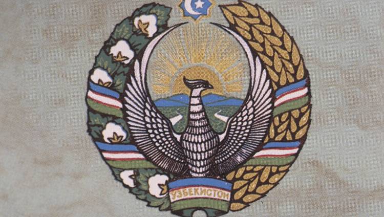 Как мог бы выглядеть герб Узбекистана