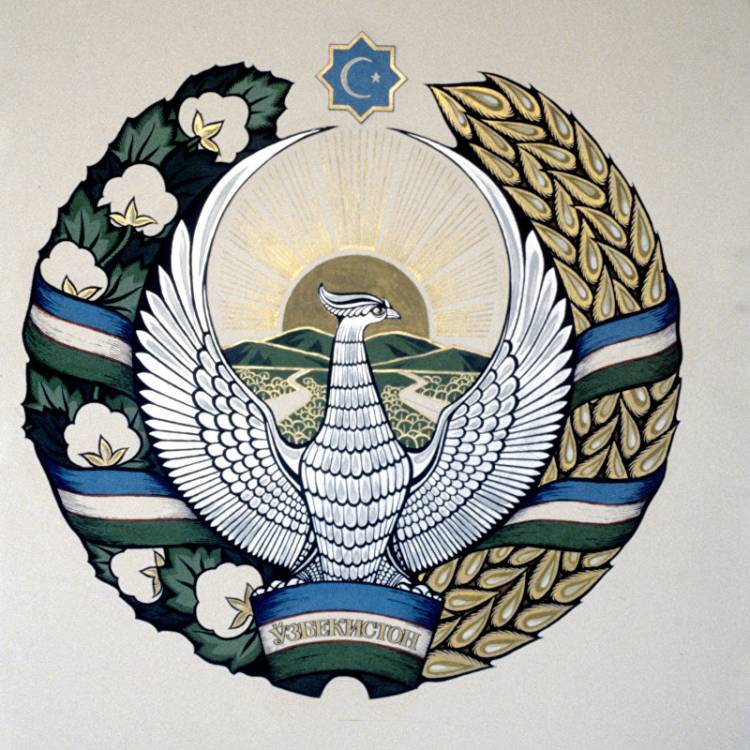 гербы узбекистана