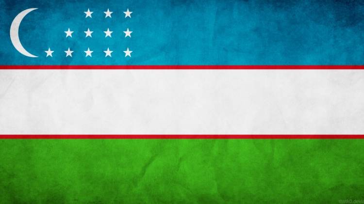 Как выглядит флаг Узбекистана