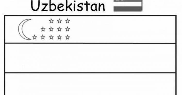 Раскраски Флаг узбекистана 