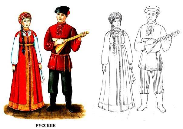 Раскраски для детей и взрослых хорошего качестваРаскраска Русский национальный костюм