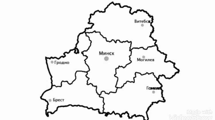 Раскраски Карта беларуси 