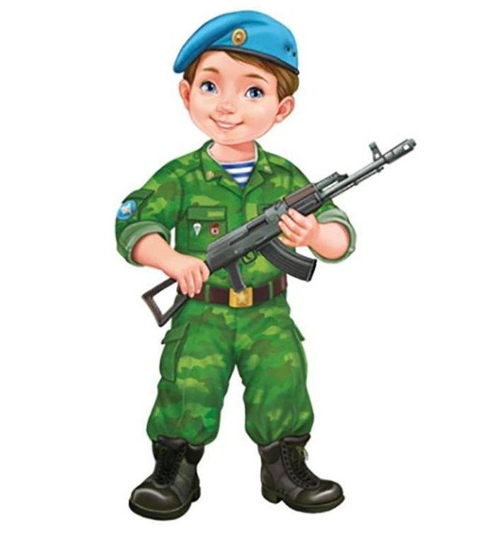 Военные детские картинки