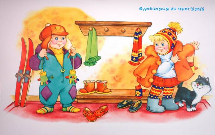 Картинки зима для детей детского сада