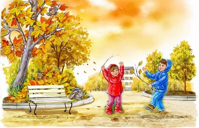 Конкурс детских рисунков «Встречаем осень!»