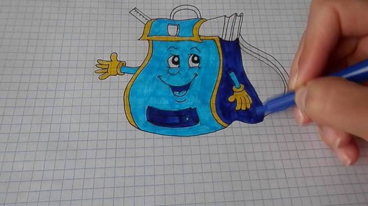 Как нарисовать Школьный рюкзак