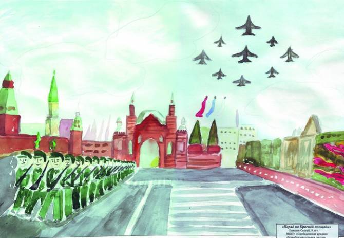 Детские рисунки кремля и Москвы