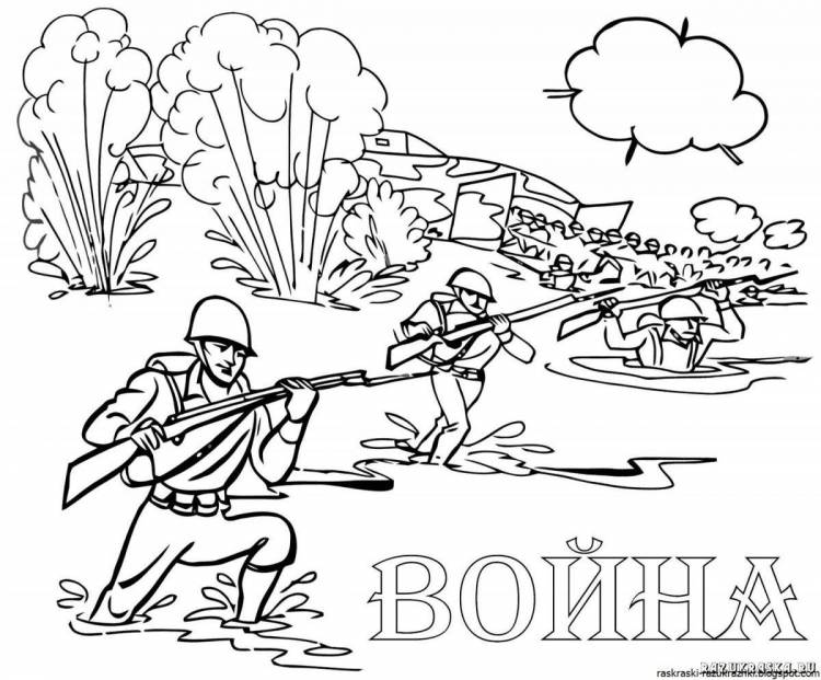 Раскраски Сталинградская битва для детей легкие 