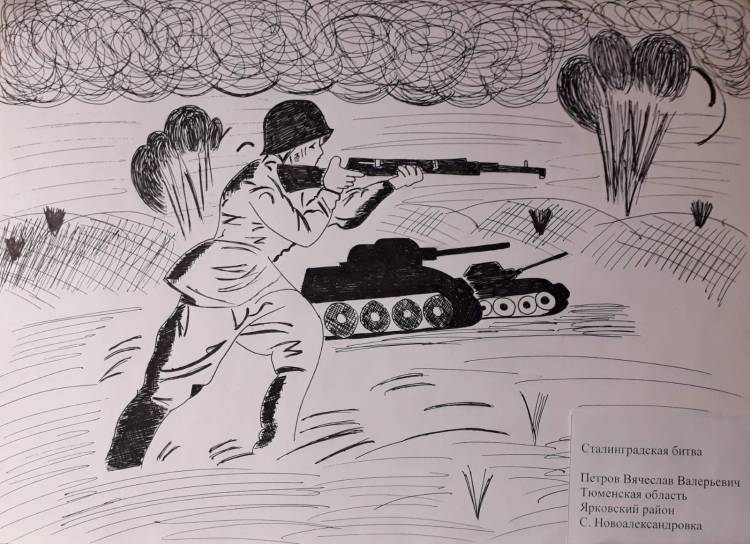 Битва ленинграда рисунки