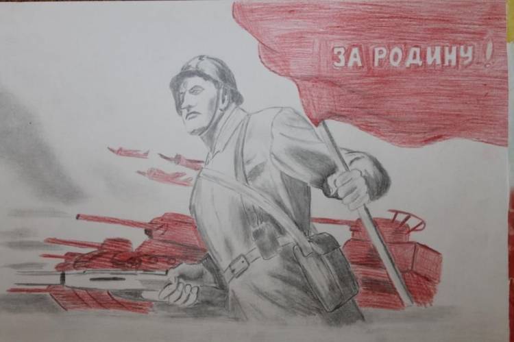 Рисунки на день сталинградской битвы 