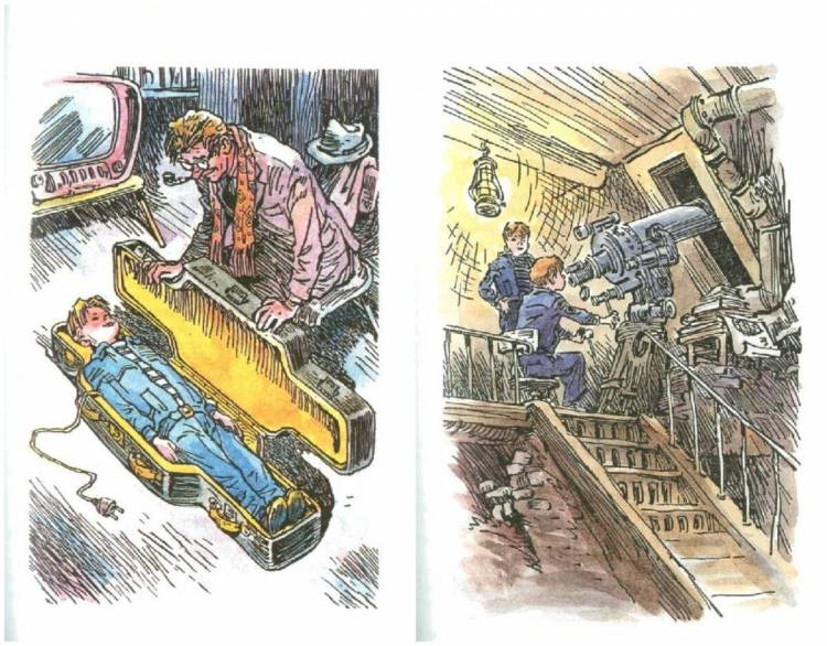 Иллюстрации к рассказу Приключения электроника 