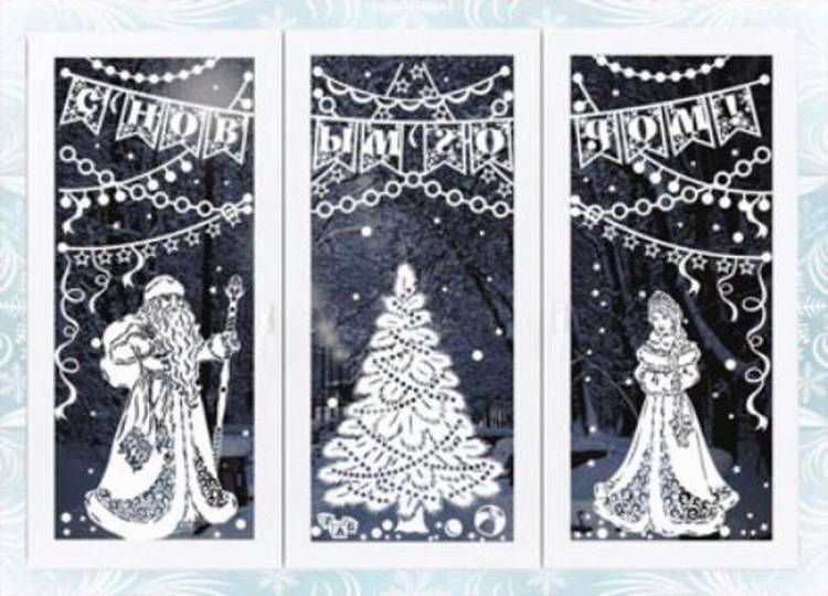 Вытынанки Дед Мороз и Снегурочка трафарет для вырезания из бумаги на окна