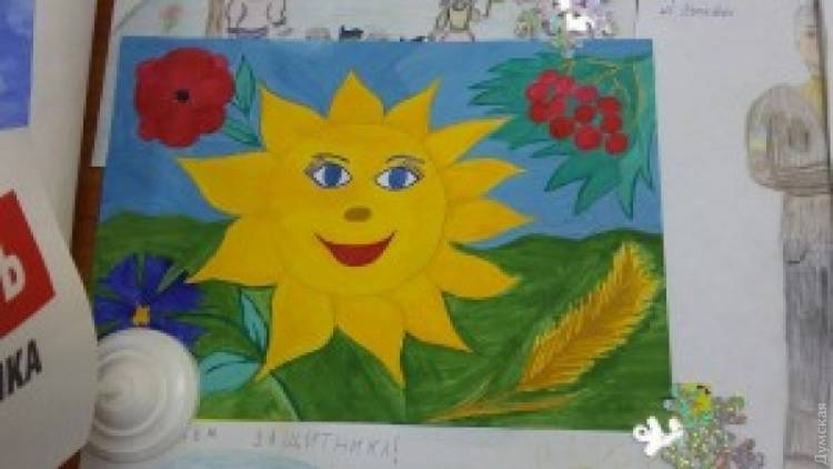 На конкурс патриотического рисунка присылают свои работы дети из разных уголков Украины (политика)