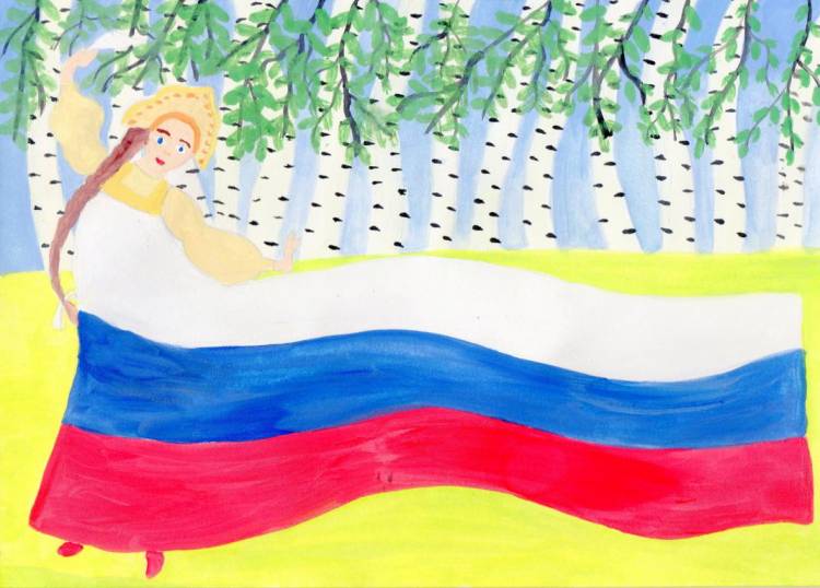 Онлайн-конкурс патриотического рисунка «Флаг моего государства