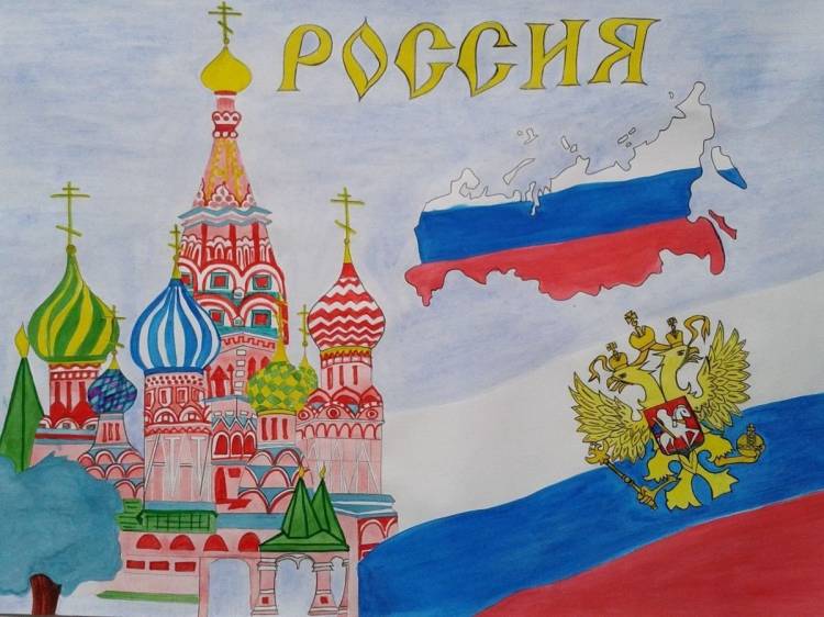 Русский мир рисунок
