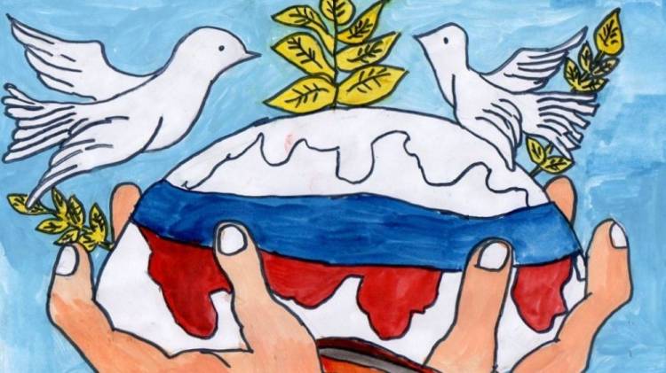 Всероссийский детский конкурс Патриотического рисунка «Мир моего дома»