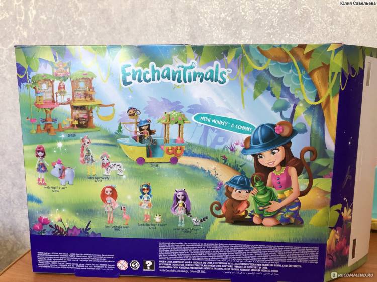Enchantimals Игровой набор Джунгли
