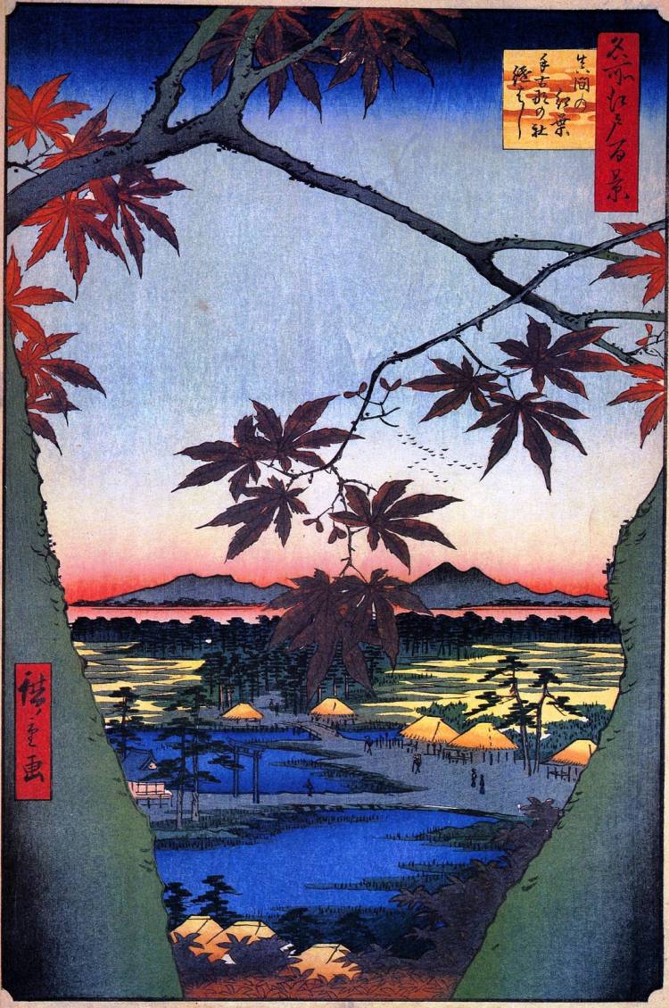 Пейзаж в живописи Китая и Японии