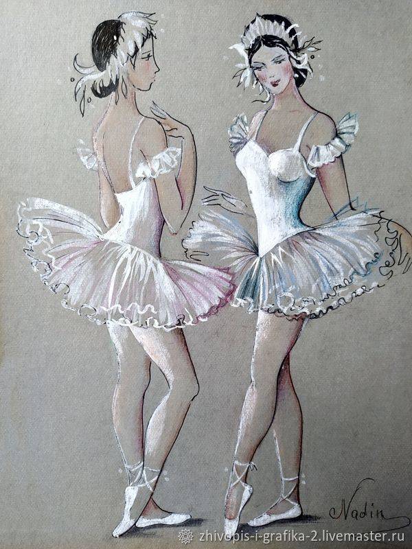 Рисунок Балерины в интернет