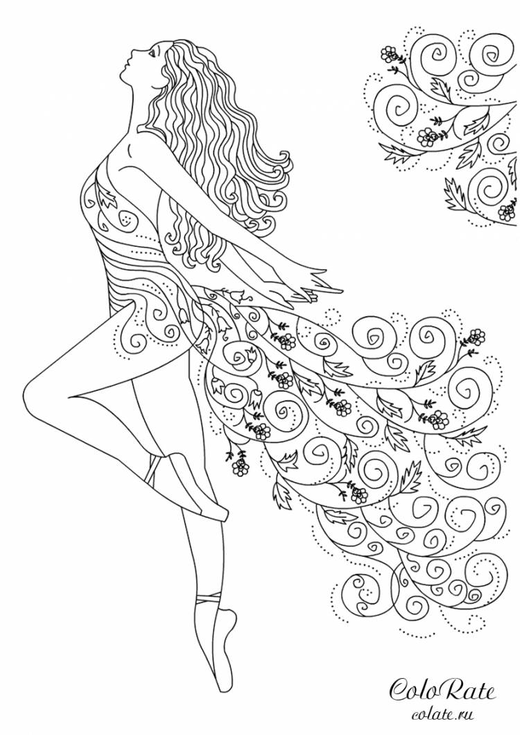 Раскраска Рисунок Балерины с узорами распечатать