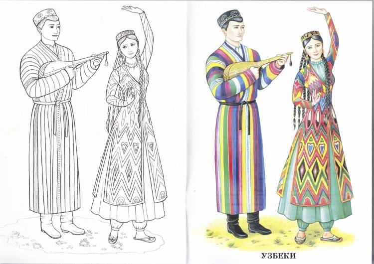 Рисунок таджикский костюм
