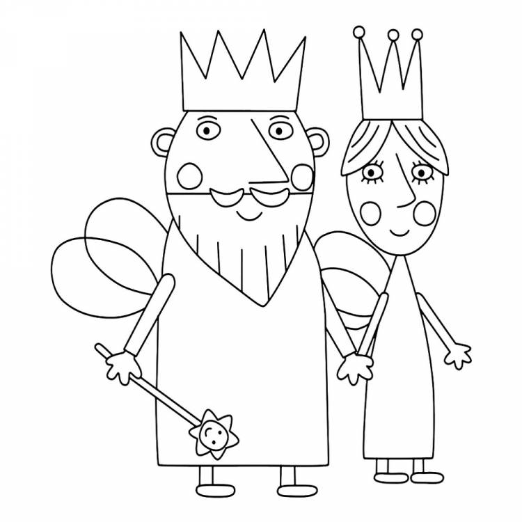 Раскраска Король и Королева Чертополох распечатать или скачать