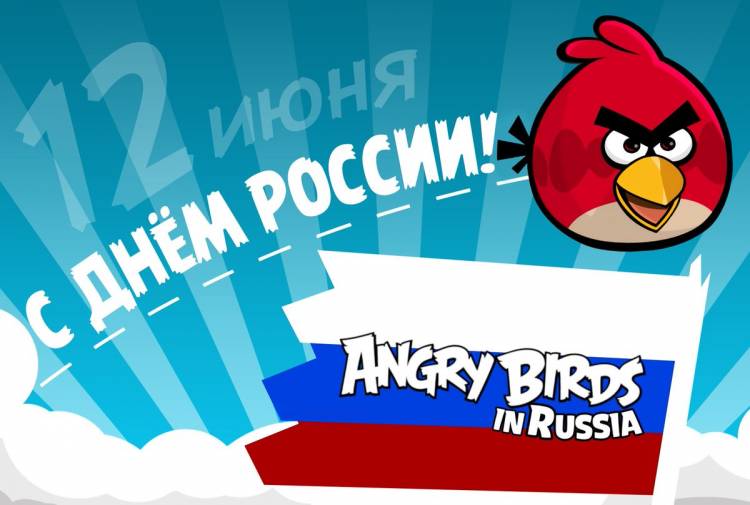 Angry Birds in Russia  on X