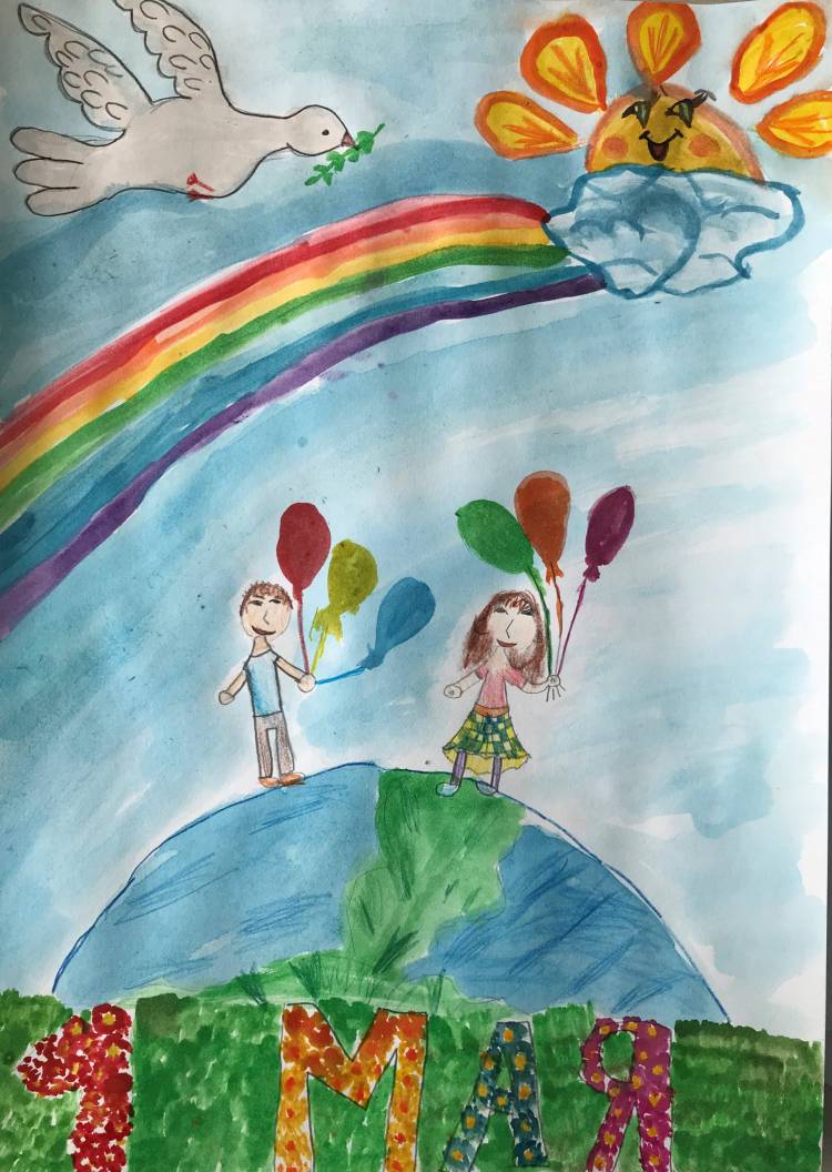 Поздравляем победителей и призёров конкурса детского рисунка в номинации Мир!Труд!Май!