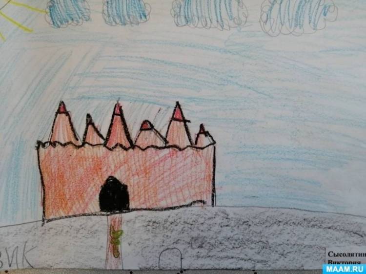 Выставка детских рисунков «В пещере горного короля» Э
