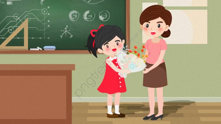 Рисунок учитель и ученик