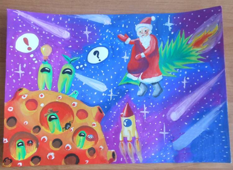Рисунки «Дед Мороз и Космос»