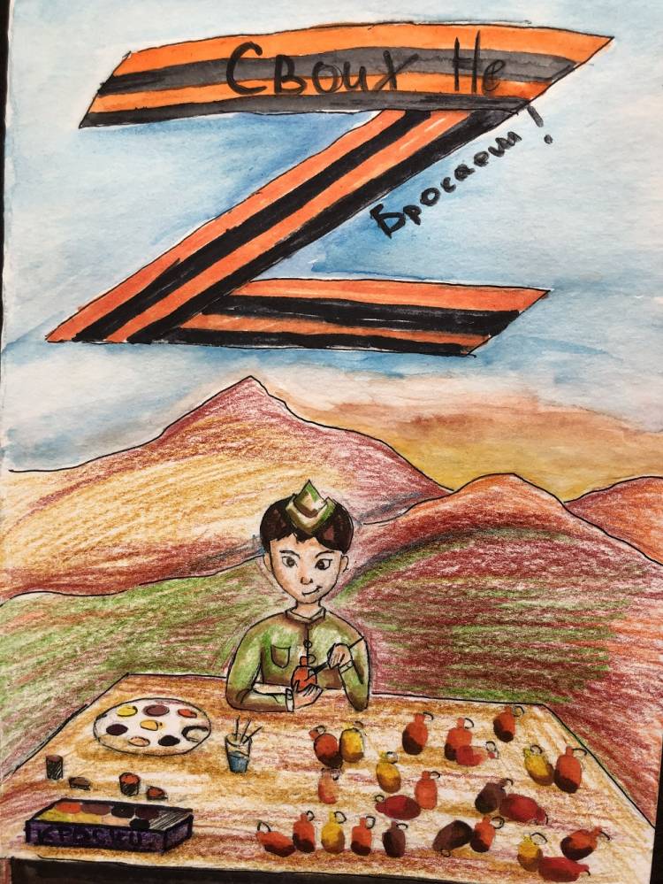 Алданские дети нарисовали открытки солдатам
