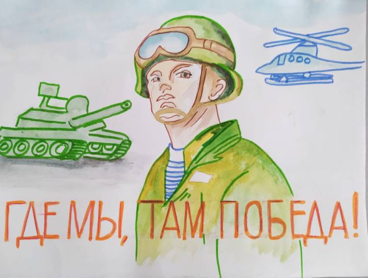 Профсоюзы Кубани проводят детскую творческую акцию Новогодняя открытка солдату