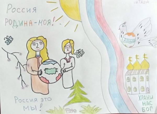 Детсадовцы Йошкар-Олы нарисовали открытки участвующим в спецоперации бойцам