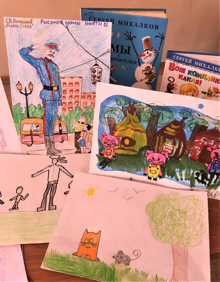 Мини-выставка детских рисунков «С книгой мы дружны»