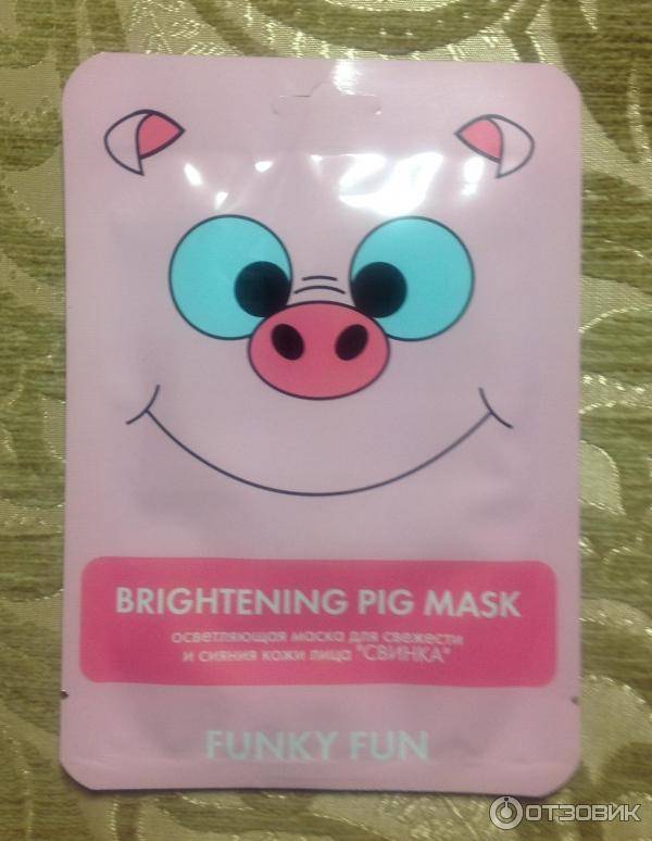 Отзыв о Осветляющая маска для свежести и сияния кожи лица Funky Fun Свинка