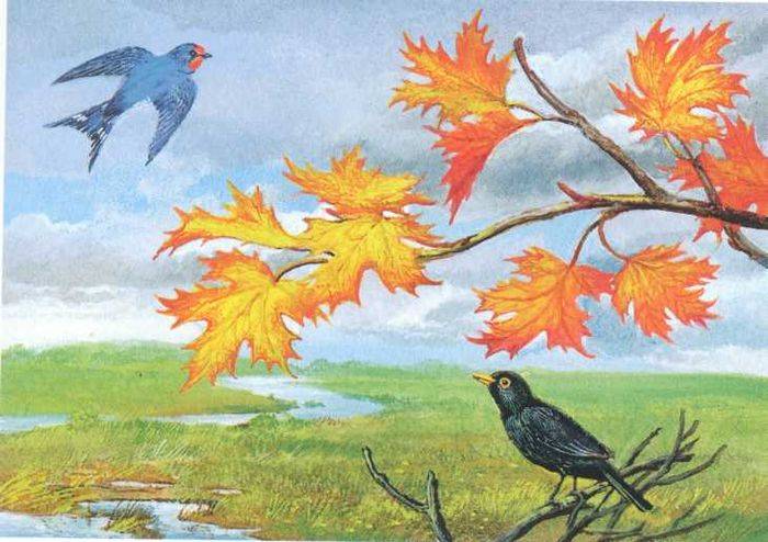Рисунок к стихотворению листья Тютчев